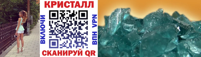 Купить  Арамиль  Амфетамин Розовый 