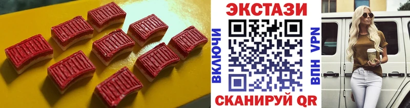 Купить  Арамиль  Ecstasy бентли 