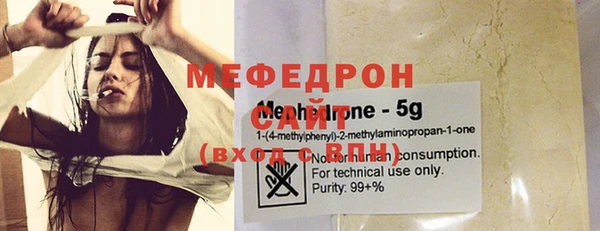 дживик Белокуриха