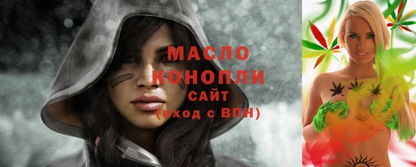 мет Белоозёрский