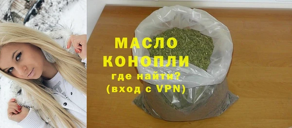 дживик Белокуриха