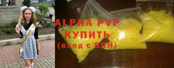 COCAINE Беломорск