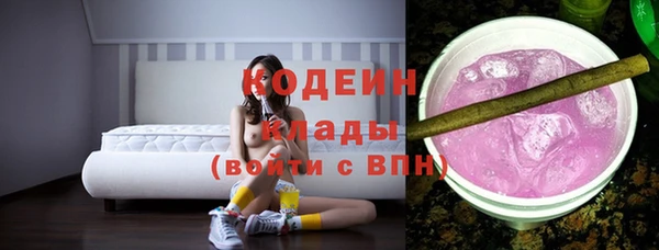 COCAINE Беломорск