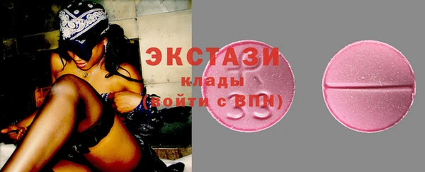 дживик Белокуриха