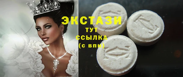 дживик Белокуриха
