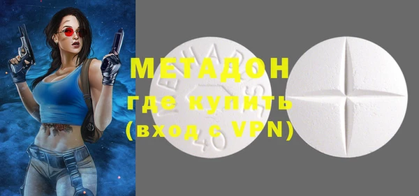дживик Белокуриха