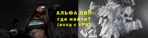 мет Белоозёрский