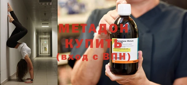 мет Белоозёрский