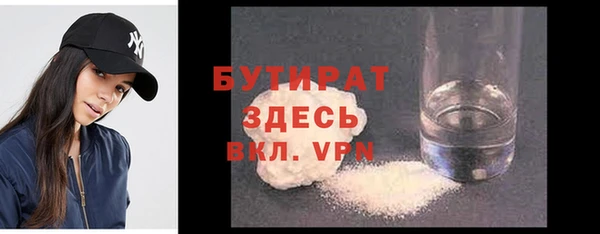 мет Белоозёрский