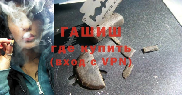 COCAINE Беломорск