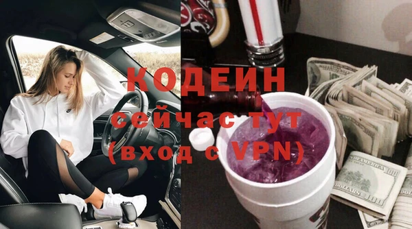 мет Белоозёрский