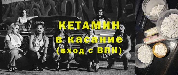 дживик Белокуриха