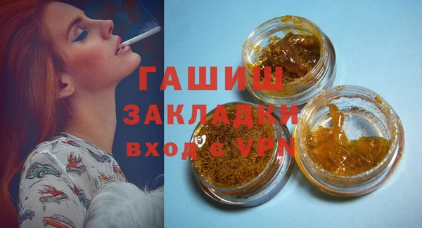 COCAINE Беломорск
