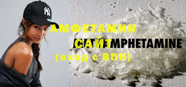 мет Белоозёрский