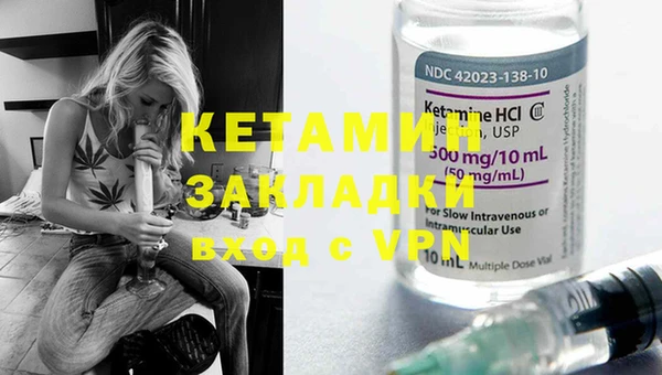 COCAINE Беломорск
