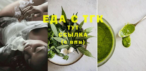 COCAINE Беломорск