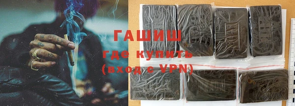 COCAINE Беломорск