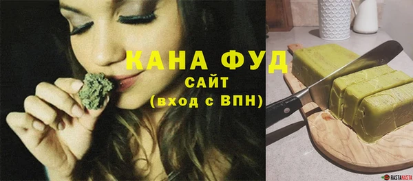 COCAINE Беломорск