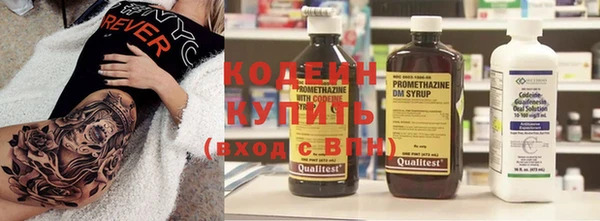 мет Белоозёрский