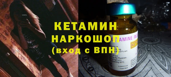 COCAINE Беломорск