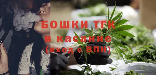 мет Белоозёрский
