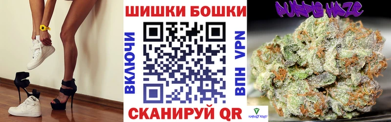 Купить  Арамиль  МАРИХУАНА индика 